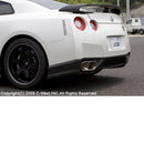 C-West Rear Under Fin - 08-10 Nissan GT-R (R35)