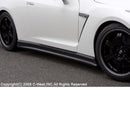 C-West Side Skirts - 08-10 Nissan GT-R (R35)