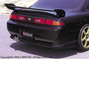 C-West Rear Bumper - 96-98 Nissan 240SX (S14)