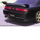 C-West Rear Bumper - 93-95 Nissan 240SX (S14)