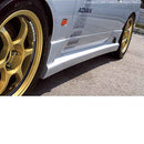 C-West Side Skirts - 99-02 Nissan 240SX (S15)