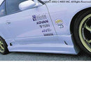 C-West VER.2 Side Skirts - 99-02 Nissan 240SX (S15)