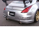 C-West N1 Rear Bumper - 03-08 Nissan 350Z (Z33)