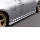 C-West Side Skirts - 03-08 Nissan 350Z (Z33)
