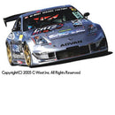 C-West Long-Nose 3-Piece Aero Kit - 03-08 Nissan 350Z (Z33)