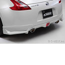 C-West Rear Under Fin - 09-12 Nissan 370Z (Z34)