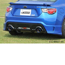 C-West Rear Half Spoiler - 13-20 Subaru BRZ (ZC6)