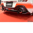 C-West Rear Diffuser - 22+ Subaru BRZ (ZD8)