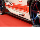 C-West Side Skirts - 22+ Subaru BRZ (ZD8)