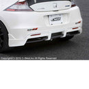 C-West Rear Half Spoiler - 10-12 Honda CR-Z (ZF1)