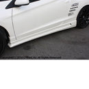 C-West Side Skirts - 10-12 Honda CR-Z (ZF1)