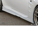 C-West Side Under Spoiler - 14-19 Lexus RC-F (USC10)