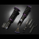 D2 RS Coilovers - Jaguar S-Type (FORK FLM) 00-08