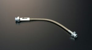 J's Racing Direct Clutch Line - 92-95 Honda Civic (EG5)