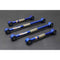Hardrace Rear Lateral Arm (Pillow Ball) - Acura CL 97-99 / Honda Accord 90-97