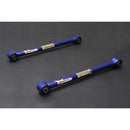 Hardrace Rear Lateral Arm (Harden Rubber, Rear Side)- Acura CL 97-99 / Honda Accord 90-97
