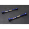 Hardrace Rear Lateral Arm (Harden Rubber, Rear Side)- Acura CL 97-99 / Honda Accord 90-97