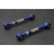 Hardrace Rear Lateral Arm (Harden Rubber, Front Side) - Acura CL 97-99 / Honda Accord 90-97