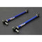 Hardrace Rear Lower Lateral Arm (Pillow Ball) - Honda Prelude 97-01