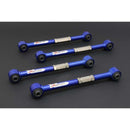 Hardrace Rear Lateral Arm (Harden Rubber) - Acura TSX 04-08 / TL (UA6) 04-08 / Honda Accord 03-07