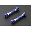 Hardrace Rear Toe Control Arm (Harden Rubber) - Honda Civic EF 87-91 / CRX 88-91