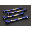 Hardrace Rear Lateral Arm (Pillow Ball) - Acura TSX 04-08 / TL (UA6) 04-08 / Honda Accord 03-07