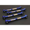 Hardrace Rear Lateral Arm (Pillow Ball) - Acura TSX 04-08 / TL (UA6) 04-08 / Honda Accord 03-07