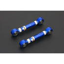 Hardrace Rear Toe Control Arm (Pillow Ball) - Honda Civic EF 87-91 / CRX 88-91