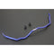 Hardrace Front Sway Bar (25.4mm) - Honda CR-V 12-16