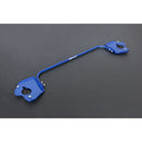 Hardrace Rear Sway Bar (Add-On, 17mm) - Honda HR-V 14-22