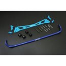 Hardrace Rear Sway Bar (25.4mm) w/ Subframe Brace Set - Honda Civic EG 92-95