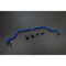 Hardrace Front Sway Bar (30mm) - Honda Accord 18-22