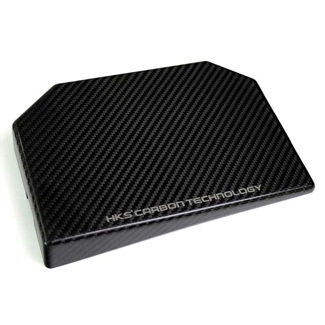 HKS Dry Carbon Fuse Box Cover - 2023 Toyota GR Corolla