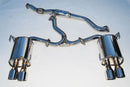 Invidia Q300 Exhaust - Subaru STI 4 Door 11-14 (Rolled Stainless Steel Tips)