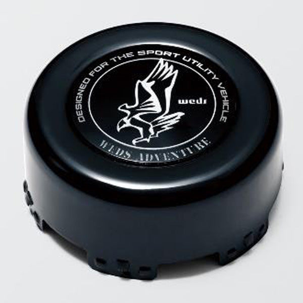 Weds Adventure Hase Spec II Center Cap - Mid Height / Black