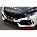 J's Racing Front Sports Grill (FRP) - 17-21 Honda Civic Type R (FK8)
