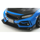 J's Racing Type S Front Wing Spoiler (FRP) - 17-21 Honda Civic Type R (FK8)