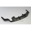J's Racing Type R Rear Diffuser (FRP) - 06-11 Honda Civic (FD2)