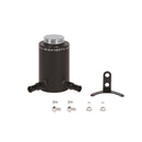 Mishimoto Aluminum Power Steering Reservoir Tank (Black)