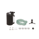 Mishimoto Large Aluminum Oil Catch Can (Black) - Universal