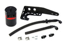 HPS Performance Oil Catch Can – 2018-2022 Honda Accord - OCC-001