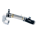 PRL Motorsports Titanium Turbo Inlet Pipe Kit (for PRL Intake Street MAF Housing) - Honda Civic 1.5L Turbo 16-21