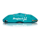 Project Mu FS44R Forged Caliper Kit (4 Pot / 2pc Rotors / 345x32mm / Rear) - Lexus GS350 / GS430 GRS191 / UZS190 06-11