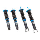 Revel Touring Sports Damper - Infiniti Q50 AWD (Sport, Red Sport 400) *with DDS 14-19