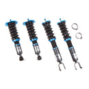 Revel Touring Sports Damper - Nissan Skyline GT-R 89-94