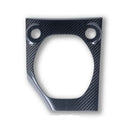 Revel GT Dry Carbon Shift Box Panel Cover - Nissan 400Z RZ34 2023+