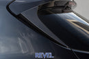 REVEL GT Dry Carbon Rear Window Side Spoiler Covers - 23+ Toyota GR Corolla
