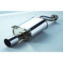 Spoon Sports Tail Silencer [Street Type] - Honda Civic FD2