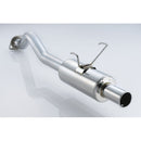 Spoon Tail Silencer [N1 Type] - 92-00 Honda Civic Sedan