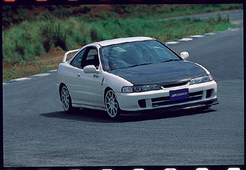 Spoon Sports Carbon Front Lip Spoiler - 94-01 Acura Integra DC2/DB8,DC2R/DB8R